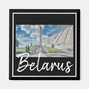 Belarus Minsk Architecture Cityscape Magnet