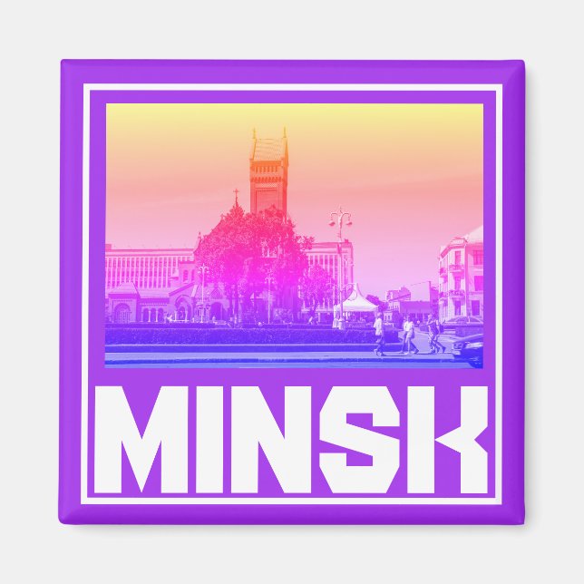 Belarus Minsk Architecture Cityscape Magnet (Front)