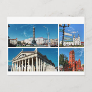 Belarus Minsk Architecture Collage Postcard