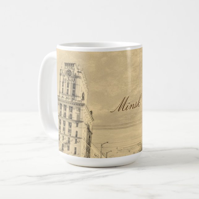 Belarus Minsk Architecture Painting Mug (Front Left)
