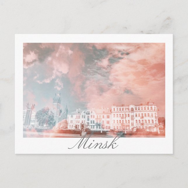 Belarus Minsk Architecture Postcard (Front)