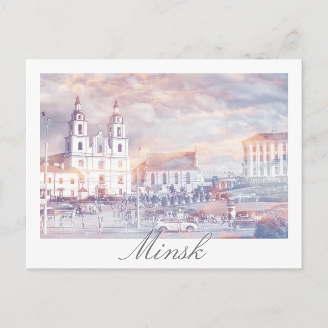 Belarus Minsk Architecture Postcard (Front)
