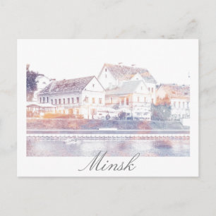 Belarus Minsk Architecture Postcard