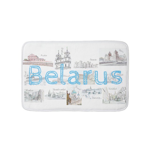 Belarus Minsk Brest Architecture Bathroom Mat Rug (Front)