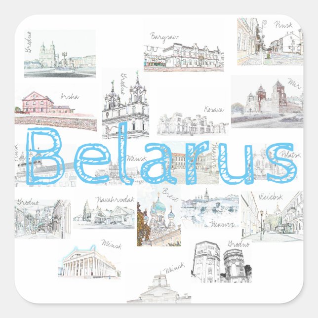 Belarus Minsk Brest Architecture Sticker (Front)