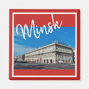 Belarus Minsk City Architecture Magnet