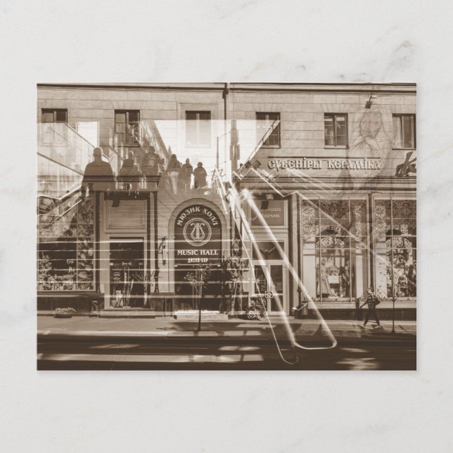 Belarus Minsk Cityscape Architecture Collage Postcard (Front)