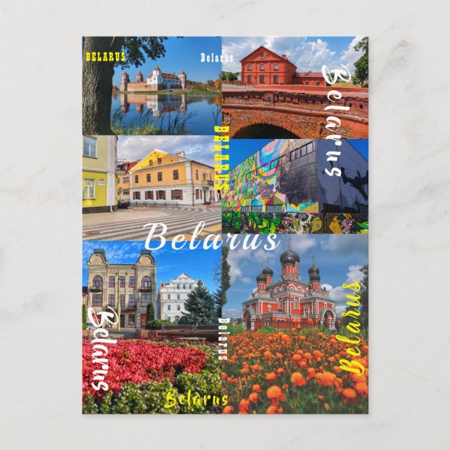 Belarus Minsk Grodno Pinsk Borisov Architecture Postcard (Front)
