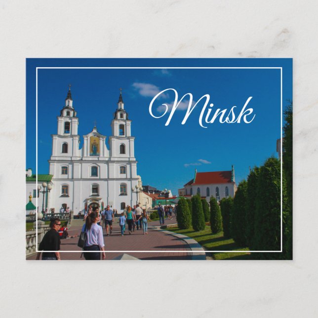 Belarus Minsk Life Cityscape Architecture Postacrd Postcard (Front)