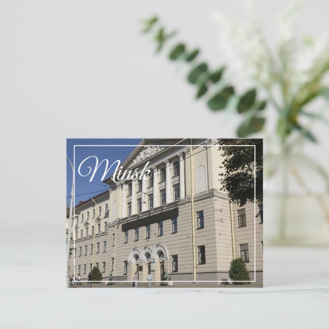 Belarus Minsk Life Cityscape Architecture Postcard (Standing Front)