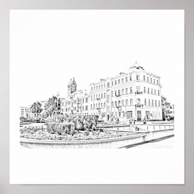Belarus Minsk Stylized Architecture Sketch Poster (Front)