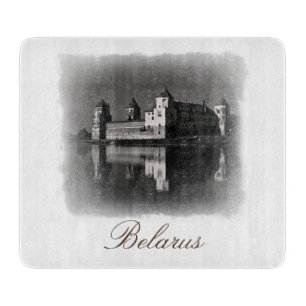Belarus Mir Castle Architecture Мирский Замок Cutting Board