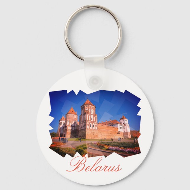 Belarus Mir Castle Architecture Button Keychain (Front)