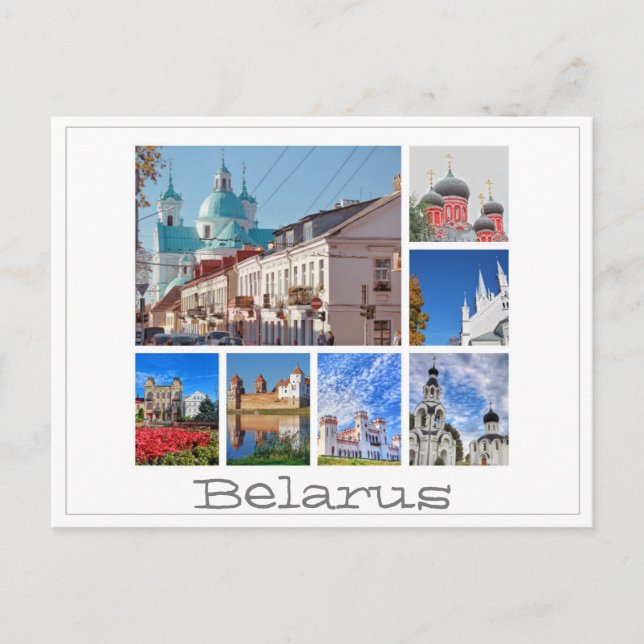 Belarus Mir Castle Architecture Collage Postcard (Front)