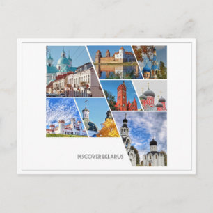 Belarus Mir Castle Architecture Collage Postcard