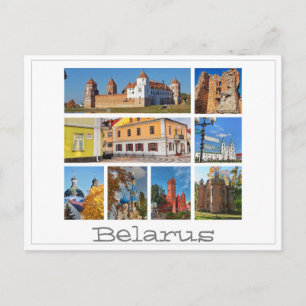 Belarus Mir Castle Architecture Collage Postcard