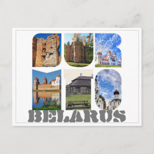 Belarus Mir Castle Architecture Collage Postcard