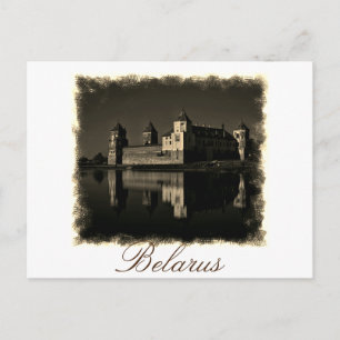 Belarus Mir Castle Architecture Postcard