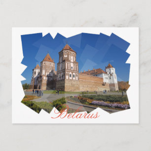 Belarus Mir Castle Architecture Postcard
