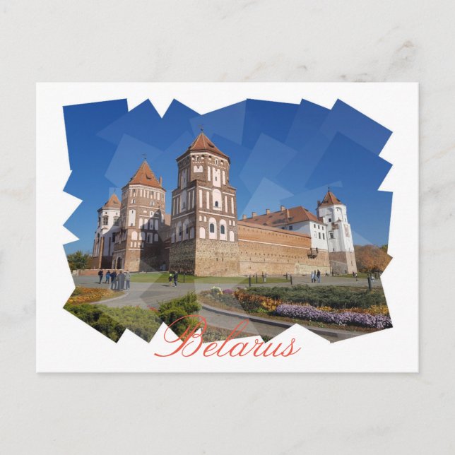 Belarus Mir Castle Architecture Postcard (Front)