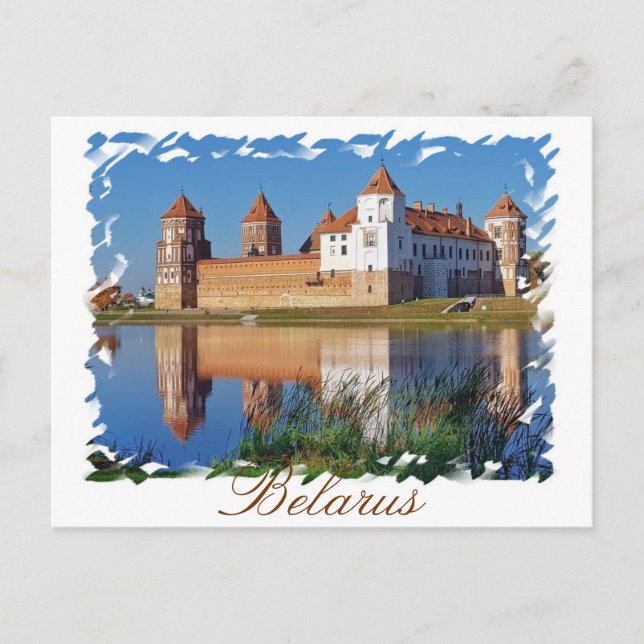 Belarus Mir Castle Architecture Postcard (Front)