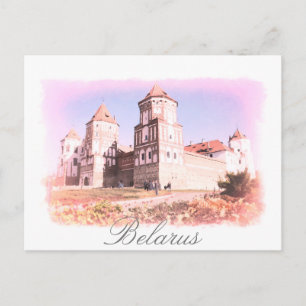 Belarus Mir Castle Architecture Postcard