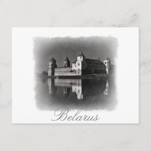 Belarus Mir Castle Architecture Postcard