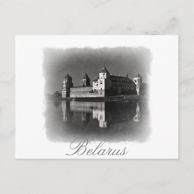 Belarus Mir Castle Architecture Postcard (Front)
