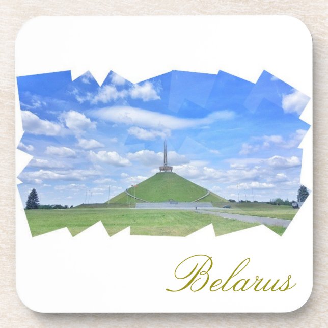 Belarus Mound of Glory Architecture Nature Coaster (Front)