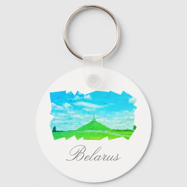 Belarus Mound of Glory Button Keychain (Front)