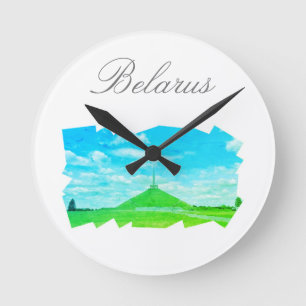 Belarus Mound of Glory Wall Clock