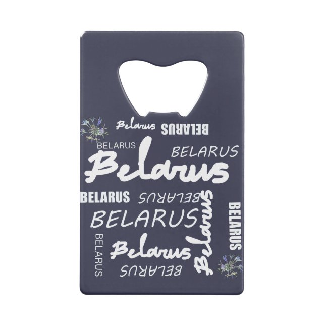 Belarus National Corn Flower (Back)