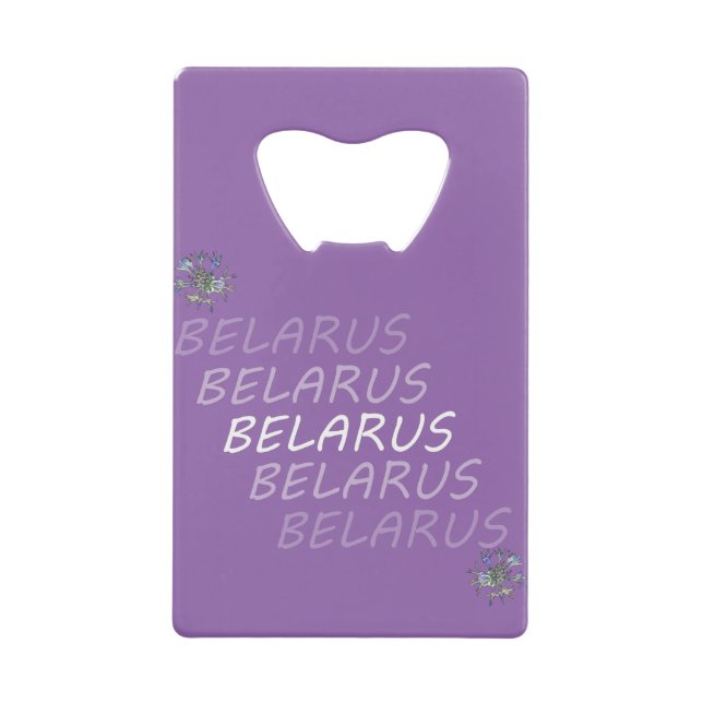 Belarus National Corn Flower (Front)