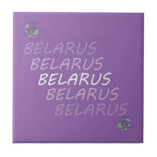 Belarus National Corn Flower Ceramic Tile