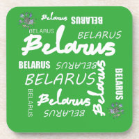 Belarus National Corn Flower