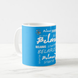 Belarus National Corn Flower Coffee Mug