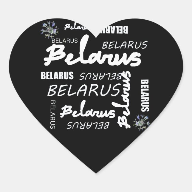 Belarus National Corn Flower Heart Sticker (Front)
