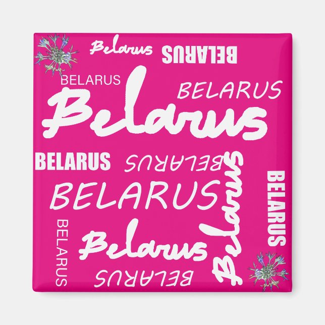 Belarus National Corn Flower Magnet (Front)