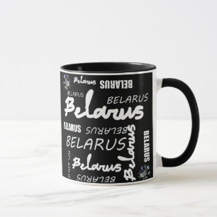Belarus National Corn Flower Mug