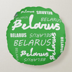 Belarus National Corn Flower Round Cushion