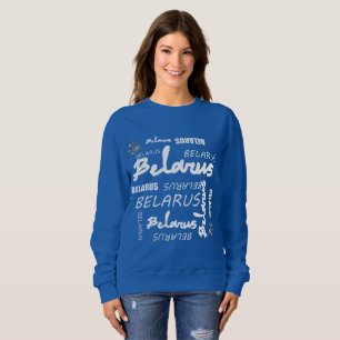 Belarus National Corn Flower Sweatshirt