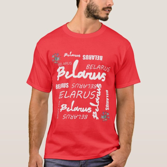 Belarus National Corn Flower T-Shirt (Front)