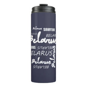 Belarus National Corn Flower Thermal Tumbler