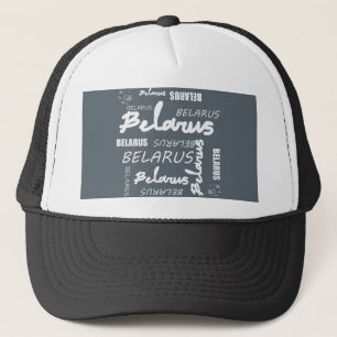 Belarus National Corn Flower Trucker Hat