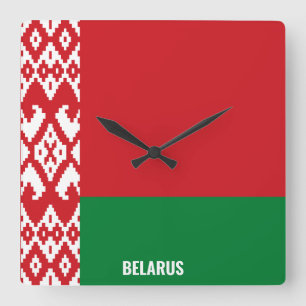 Belarus National Flag Patriotic Square Wall Clock