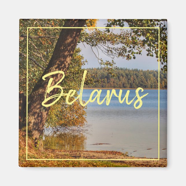Belarus Nature Svityaz Lake Magnet (Front)