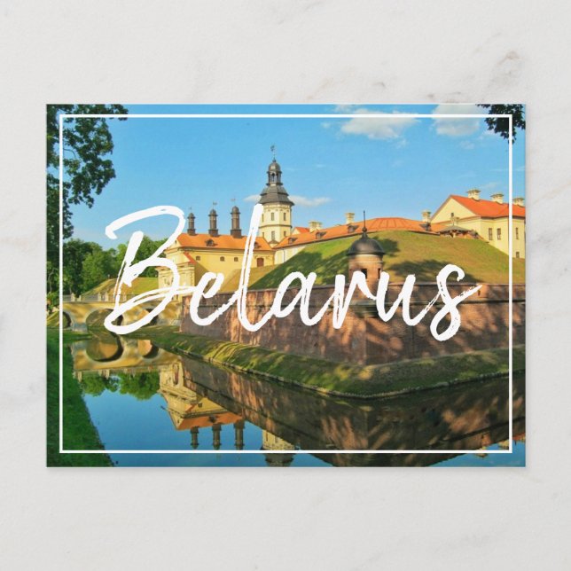 Belarus Nesvizh Palace Architecture Postcard (Front)