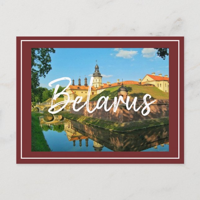 Belarus Nesvizh Palace Architecture Postcard (Front)