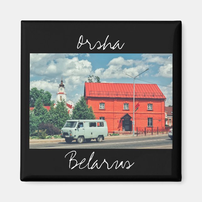 Belarus Orsha Architecture Red Mill Magnet (Front)