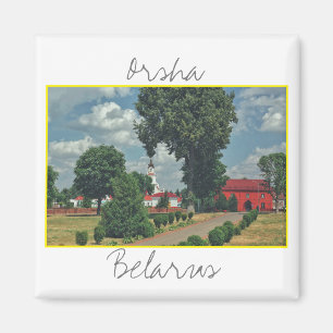 Belarus Orsha Architecture Red Mill Magnet
